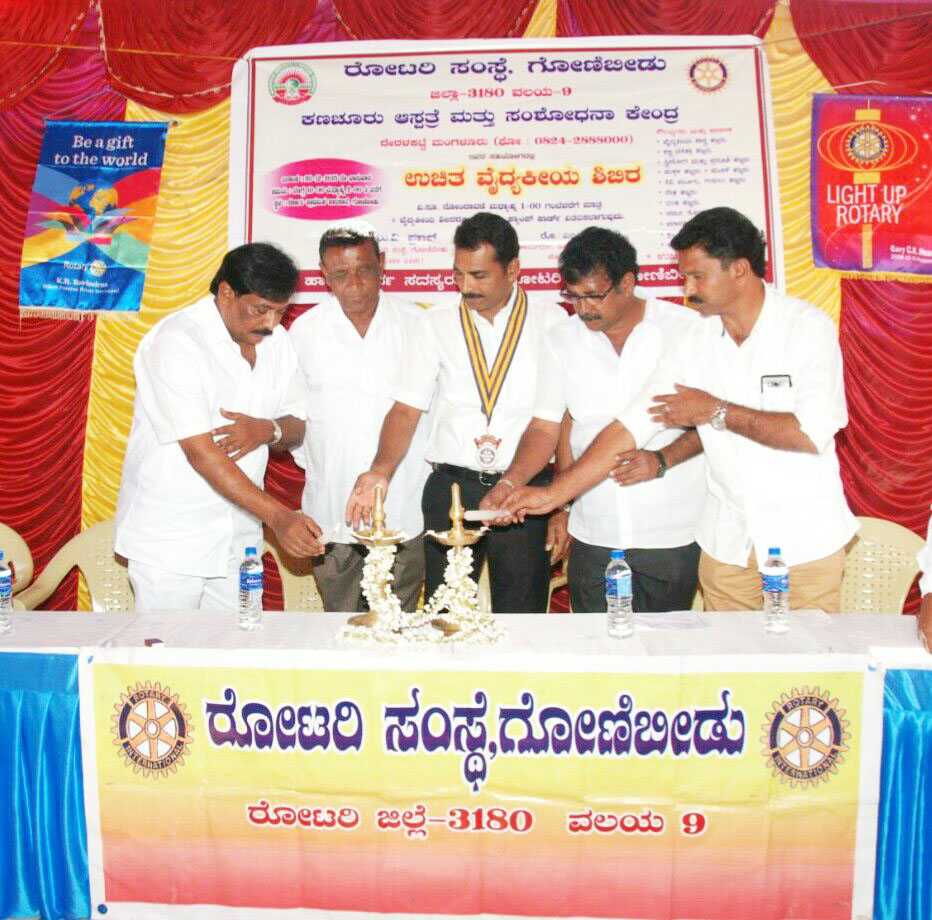 ಮೂಡಿಗೆರೆ: ಉಚಿತ ಆರೋಗ್ಯ ಶಿಬಿರ